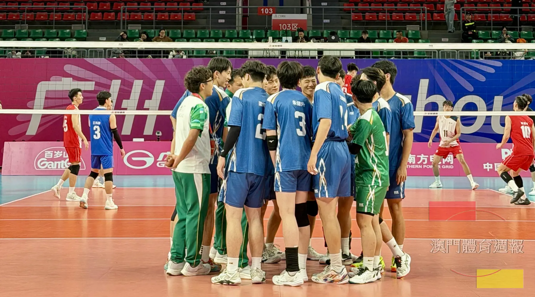 8. U20男排拚戰下仍不敵河北.jpg